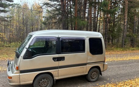 Subaru Domingo, 1998 год, 350 000 рублей, 2 фотография