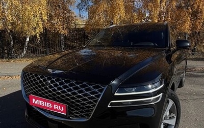 Genesis GV80 I, 2022 год, 6 300 000 рублей, 1 фотография