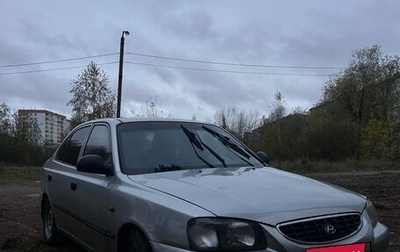 Hyundai Accent II, 2005 год, 190 000 рублей, 1 фотография
