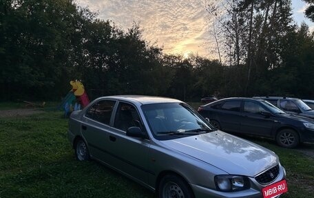 Hyundai Accent II, 2005 год, 190 000 рублей, 5 фотография