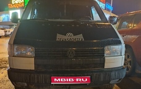 Volkswagen Transporter T4, 1993 год, 620 000 рублей, 1 фотография