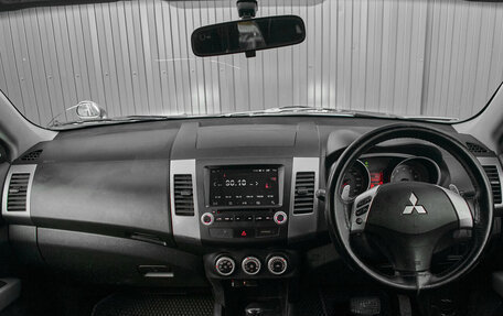 Mitsubishi Outlander III рестайлинг 3, 2005 год, 880 000 рублей, 10 фотография