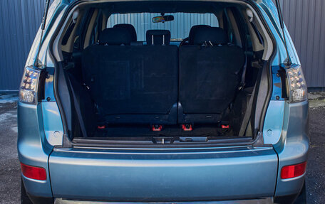 Mitsubishi Outlander III рестайлинг 3, 2005 год, 880 000 рублей, 8 фотография
