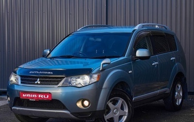 Mitsubishi Outlander III рестайлинг 3, 2005 год, 880 000 рублей, 1 фотография