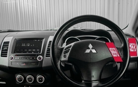 Mitsubishi Outlander III рестайлинг 3, 2005 год, 880 000 рублей, 11 фотография