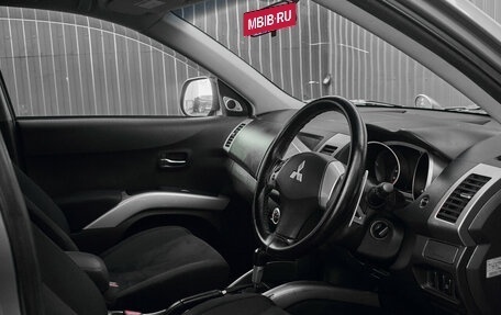 Mitsubishi Outlander III рестайлинг 3, 2005 год, 880 000 рублей, 9 фотография
