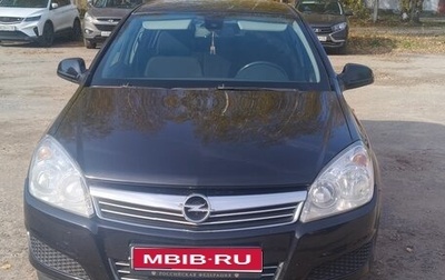 Opel Astra H, 2011 год, 450 000 рублей, 1 фотография