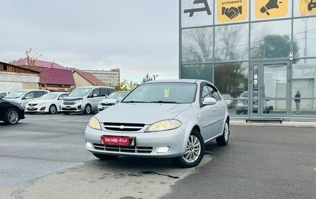 Chevrolet Lacetti, 2007 год, 499 999 рублей, 1 фотография
