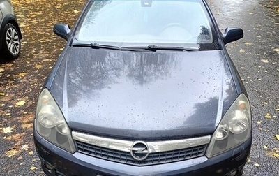 Opel Astra H, 2009 год, 430 000 рублей, 1 фотография