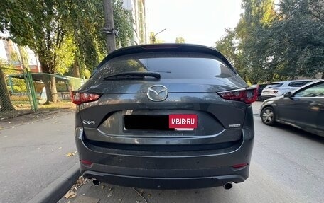 Mazda CX-5 II, 2023 год, 2 280 000 рублей, 6 фотография