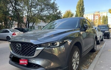 Mazda CX-5 II, 2023 год, 2 280 000 рублей, 4 фотография