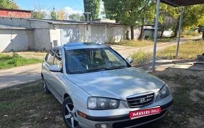 Hyundai Elantra III, 2002 год, 240 000 рублей, 1 фотография