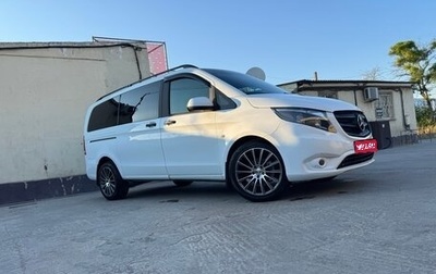 Mercedes-Benz Vito, 2015 год, 1 450 000 рублей, 1 фотография