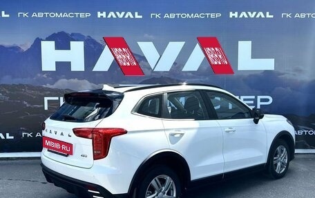 Haval Jolion, 2026 год, 2 649 000 рублей, 6 фотография