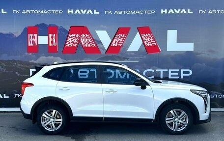 Haval Jolion, 2026 год, 2 649 000 рублей, 4 фотография