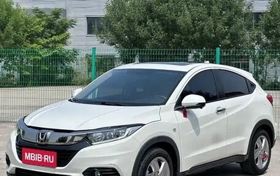 Honda Vezel, 2020 год, 1 560 000 рублей, 1 фотография