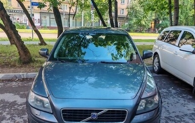 Volvo S40 II, 2007 год, 420 000 рублей, 1 фотография