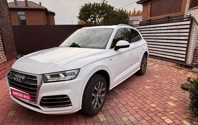 Audi Q5, 2018 год, 3 350 000 рублей, 1 фотография