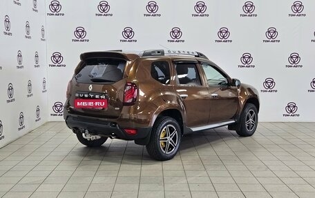 Renault Duster I рестайлинг, 2015 год, 1 108 000 рублей, 5 фотография