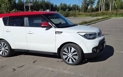 KIA Soul II рестайлинг, 2017 год, 1 490 000 рублей, 1 фотография