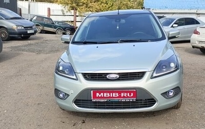 Ford Focus II рестайлинг, 2008 год, 560 000 рублей, 1 фотография