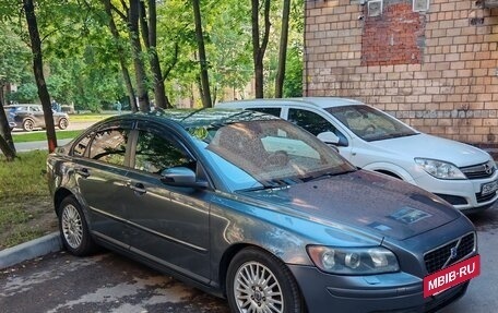 Volvo S40 II, 2007 год, 420 000 рублей, 3 фотография