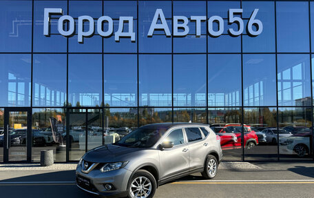 Nissan X-Trail, 2018 год, 1 770 000 рублей, 2 фотография