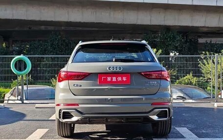 Audi Q3, 2026 год, 4 290 800 рублей, 5 фотография