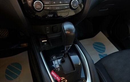 Nissan X-Trail, 2018 год, 1 770 000 рублей, 19 фотография
