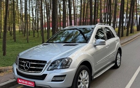 Mercedes-Benz M-Класс, 2010 год, 1 750 000 рублей, 1 фотография