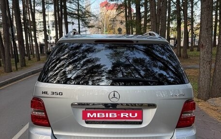 Mercedes-Benz M-Класс, 2010 год, 1 750 000 рублей, 5 фотография