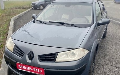 Renault Megane II, 2006 год, 350 000 рублей, 1 фотография