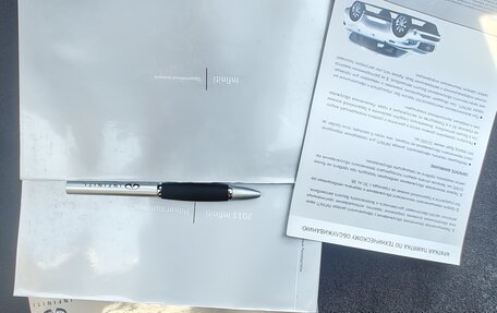 Infiniti G, 2010 год, 1 370 000 рублей, 8 фотография