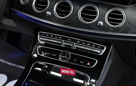 Mercedes-Benz E-Класс, 2016 год, 2 215 000 рублей, 10 фотография