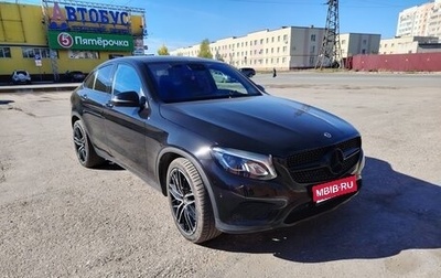 Mercedes-Benz GLC, 2019 год, 3 555 000 рублей, 1 фотография