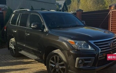Lexus LX III, 2013 год, 3 500 000 рублей, 1 фотография