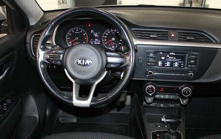 KIA Rio IV, 2021 год, 1 057 000 рублей, 15 фотография