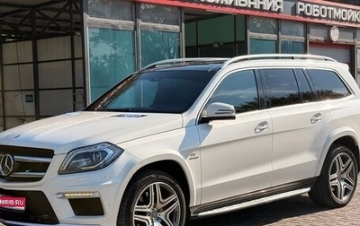 Mercedes-Benz GL-Класс AMG, 2014 год, 2 900 000 рублей, 1 фотография