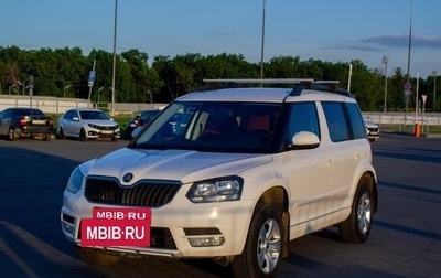 Skoda Yeti I рестайлинг, 2015 год, 880 000 рублей, 1 фотография
