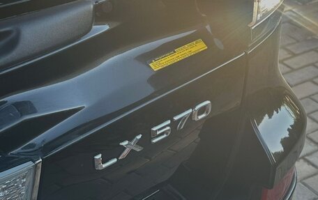 Lexus LX III, 2013 год, 3 500 000 рублей, 8 фотография
