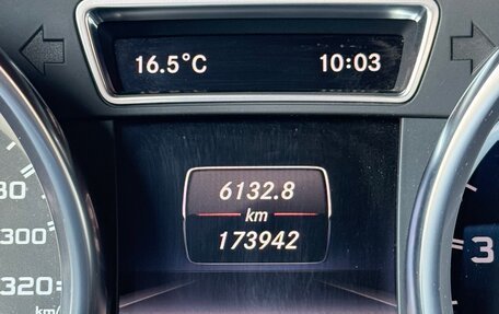 Mercedes-Benz GL-Класс AMG, 2014 год, 2 900 000 рублей, 15 фотография