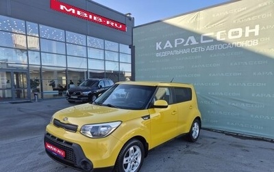 KIA Soul II рестайлинг, 2014 год, 799 000 рублей, 1 фотография