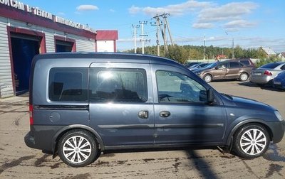 Opel Combo C, 2008 год, 350 000 рублей, 1 фотография