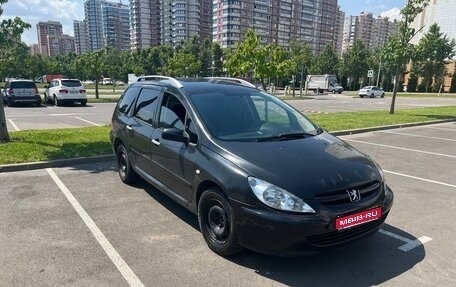Peugeot 307 I, 2005 год, 320 000 рублей, 1 фотография