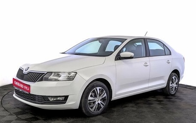 Skoda Rapid I, 2019 год, 1 349 000 рублей, 1 фотография