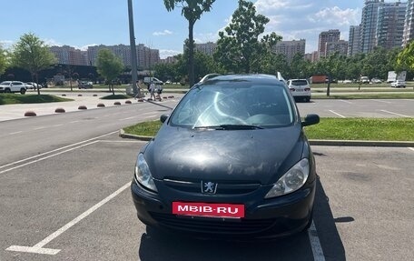 Peugeot 307 I, 2005 год, 320 000 рублей, 2 фотография