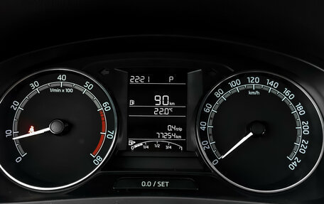 Skoda Rapid I, 2019 год, 1 349 000 рублей, 16 фотография