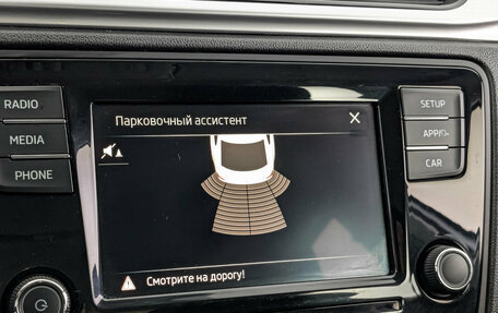 Skoda Rapid I, 2019 год, 1 349 000 рублей, 26 фотография