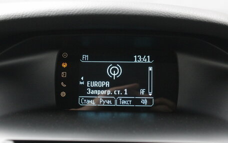 Ford Focus III, 2014 год, 895 000 рублей, 15 фотография