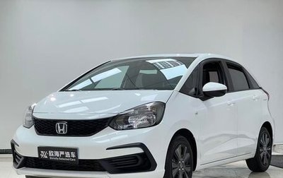 Honda Fit, 2023 год, 1 300 001 рублей, 1 фотография